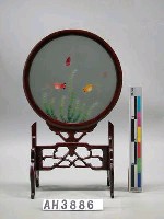 藏品(蘇繡—「金魚」)的圖片